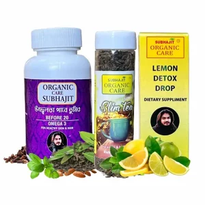 Healthcare Combo