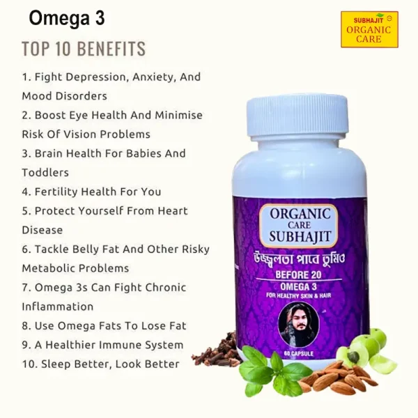 Benefits SUBHAJIT ORGANIC CARE Omega 3